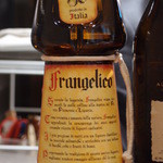 リストランテ ペガソ - Sep, 2013