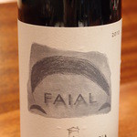 リストランテ ペガソ - Sep, 2013