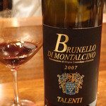 リストランテ ペガソ - Sep, 2013