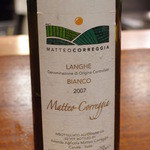 リストランテ ペガソ - Sep, 2013