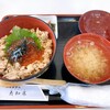 夷知床 - 