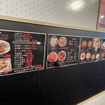 柿崎商店 海鮮工房 - 