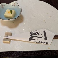 名古屋コーチン・旬菜 一鳳 金山本店 - 