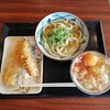 丸亀製麺 長野店
