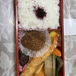 まつおか - 
