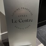 Le Centre - 