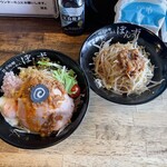 旨辛味噌らーめん ぼんず - 