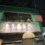 ハイドラント - 