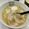 ラーメン海鳴 福岡空港店