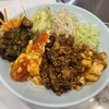 魚火鍋 唇辣道 - 