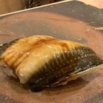 鮨桂太 - アナゴ