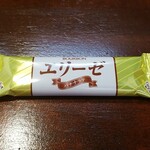 キッチン ブルー グローブ - お菓子のアップ