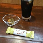 キッチン ブルー グローブ - アフターコーヒー