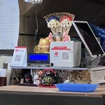 ラーメン縁屋 - PayPay利用可能