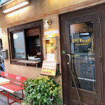 イーストヴィレッジ - 