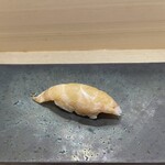 Kikuzushi - 