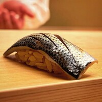 佐たけ - 