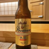きざ㐂 - 