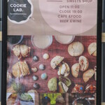 Cookie LAB. 本店 - 