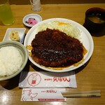 矢場とん - わらじとんかつ定食