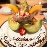 ステーキハウス キッチンリボン - 