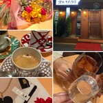 ステーキハウス キッチンリボン - 