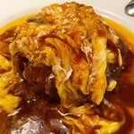 ステーキハウス キッチンリボン - 