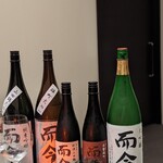 日本料理 TOBIUME - ⑮⑯⑰⑱⑲