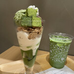 nana's green tea - 