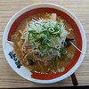 越後秘蔵麺 無尽蔵 イオンタウン湖南店