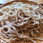 Kutsuki Soba Eishouan - 