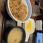 吉野家 - 