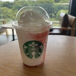 STARBUCKS COFFEE - 