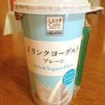 ナチュラルローソン - ドリンクヨーグルトプレーン