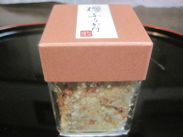 アン　陶筥　２個　和久傳のお弁当筥　新品未使用品 和久傳のお歳暮 冬のおもたせ二〇一八｜お取り寄せオンライン通販