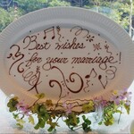 グリルうかい - 