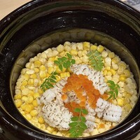 一石三鳥 別邸 - 