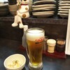 だんらん酒場あしたも元気 - 