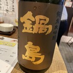 日本酒うなぎだに - 