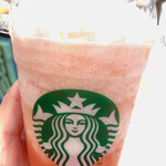 STARBUCKS COFFEE - 