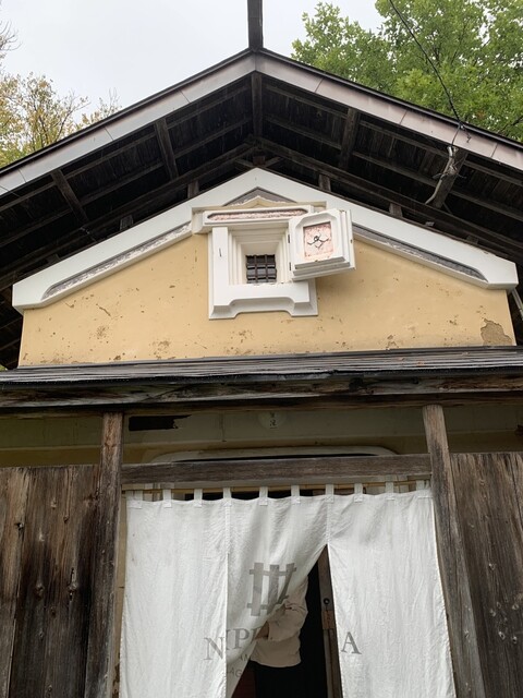 NIPPONIA 楢山集落（ニッポニア楢山集落） - 山都（旅館・民宿）の写真