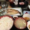 定食の店 牛太郎