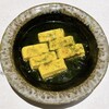 食酒・寅寅 - 出汁炊き玉子