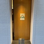 くすのき 本店 - 