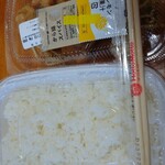 ほっともっと - 料理写真:から揚げ弁当