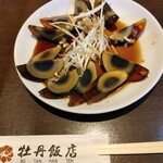 中国料理 牡丹飯店 - 