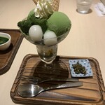 京はやしや - 