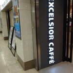 Excelsior Caffé - 