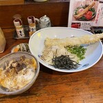 うどん屋麺之介 - 