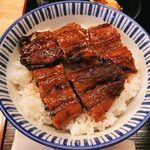 うなぎの名月 - 